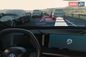 Driving Assistant Professional